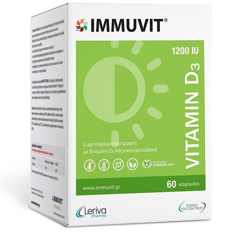 Leriva Immuvit Vitamin D3 1200IU 60 Κάψουλες